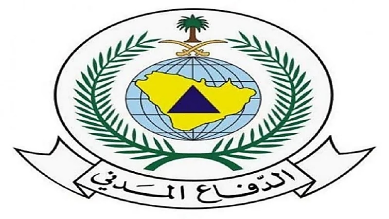 "الدفاع المدني" يعلن نتائج القبول المبدئي للوظائف العسكرية على الكادر النسائي