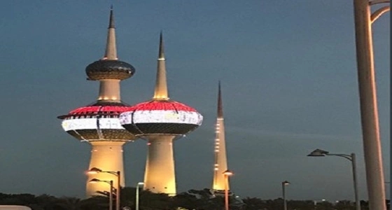 بعد تضامن برج " إيفل " ومكتبة بريطانيا.. أبراج الكويت تضيء بعلم مصر