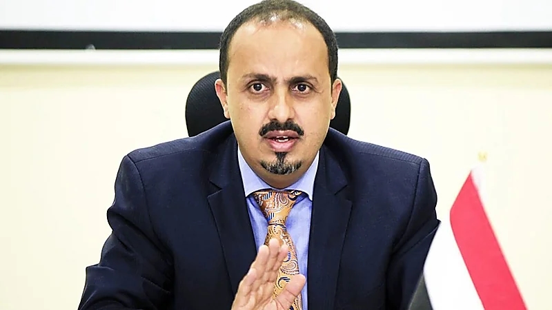 "الإرياني": على المجتمع الدولي مغادرة مربع الصمت تجاه الحوثي
