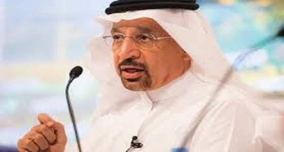 " الفالح ": المملكة مستمرة في تقدمها.. والقطاع الخاص أساس مبادرة الطاقة الذرية