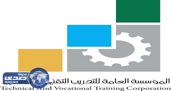 " التدريب التقني " تنظم دورات لتعليم النساء قيادة السيارات