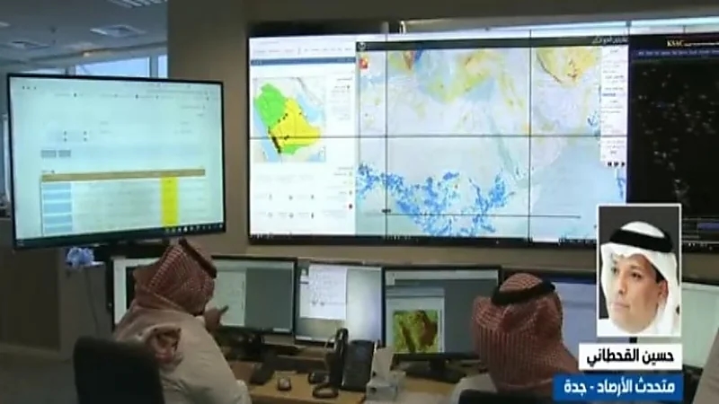 متحدث الأرصاد يتوقع تكون الصقيع يومي الثلاثاء والأربعاء على عدة مناطق "فيديو"