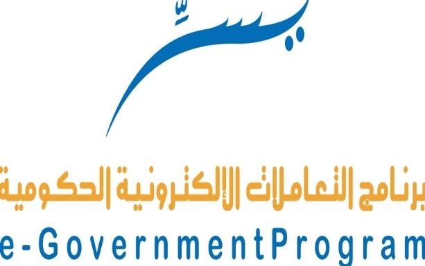المرور: 1000ريال غرامة مخالفة تلوين لوحات المركبات الممسوحة