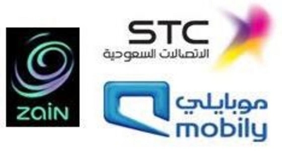 شركات الاتصالات ترفع أسعار باقات الإنترنت
