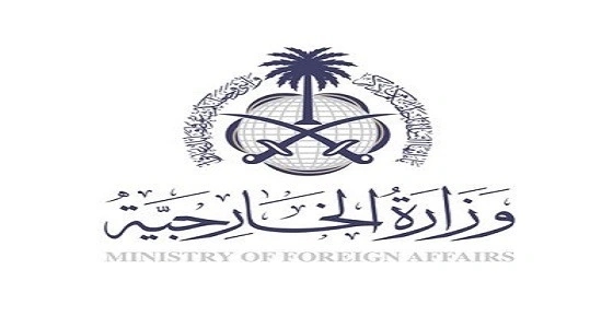 الخارجية تشرح بالدلائل محاولات إيران استنساخ مليشيا حزب الله باليمن