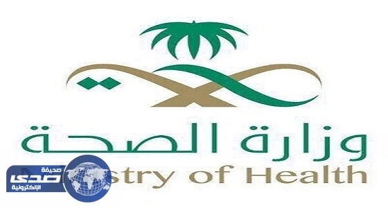فريق طبي ينقذ مريضة تعاني من حالة نادرة بمستشفي الملك خالد العام