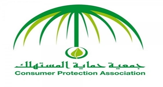 سحب منتج تفتيح البشرة " G&G " من أوروبا بسبب خطورته