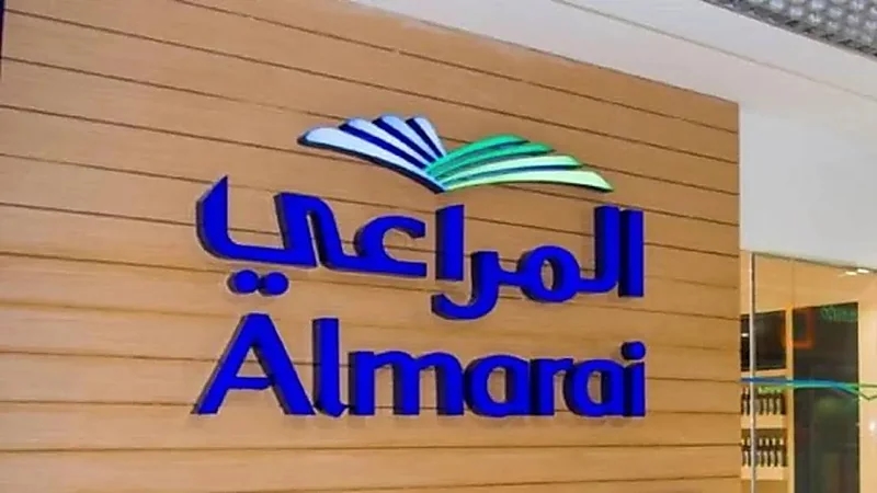 براتب 7 آلاف.. تدريب ثم توظيف بشركة "المراعي" في الخرج