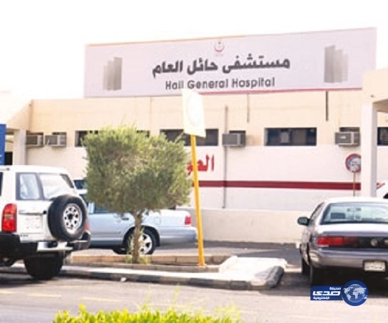 متحدث الخدمة المدنية : الحاصلون على  دبلوم الجامعة العربية المفتوحة " تربويون"