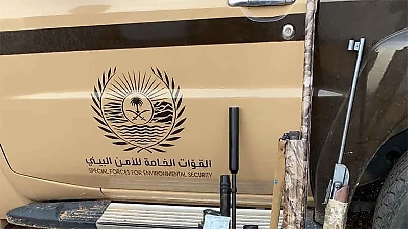 ضبط 6 مخالفين دخلوا منطقة محمية في حائل لغرض الصيد