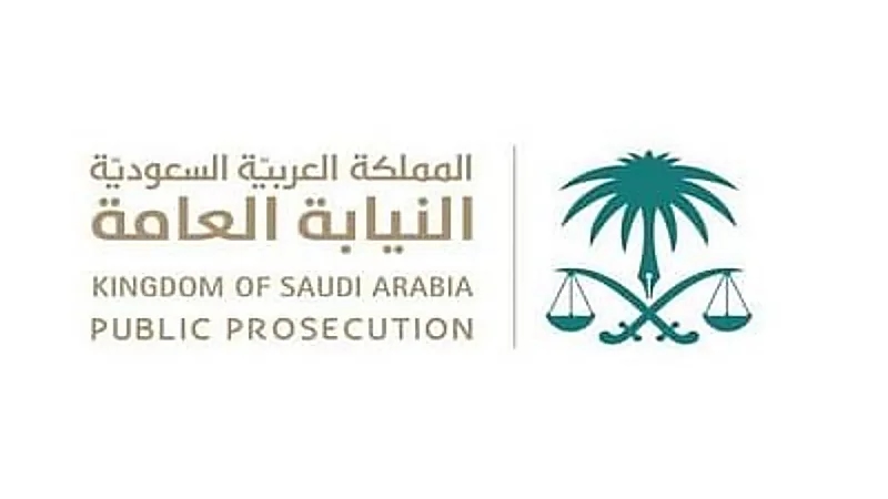 النيابة: كل من أنشأ شهادة رقمية أو توقيعًا إلكترونيًّا أو نشرهما للاحتيال يعاقب بالسجن والغرامة