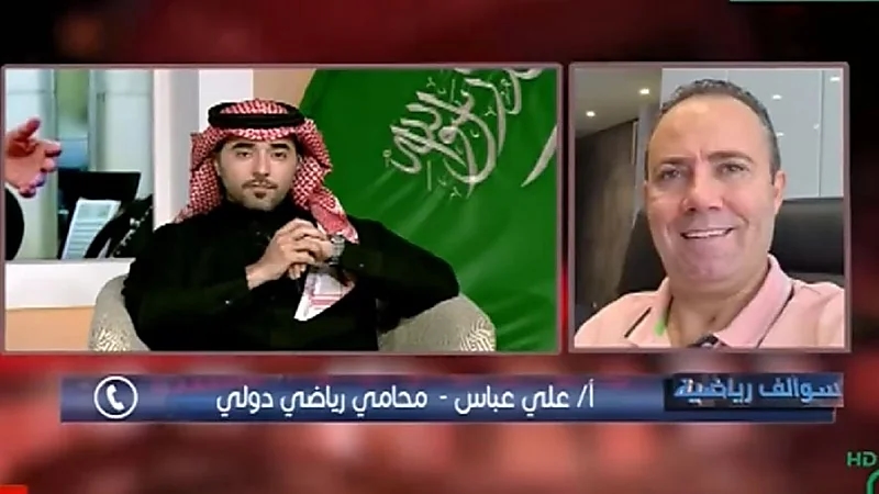 البيت الأبيض: مكالمة ترامب وبوتين خطوة أولى مهمة لتحسين العلاقات
