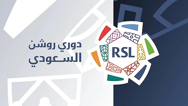 13 ناديًا من روشن يحصلون على الرخصة المحلية والآسيوية