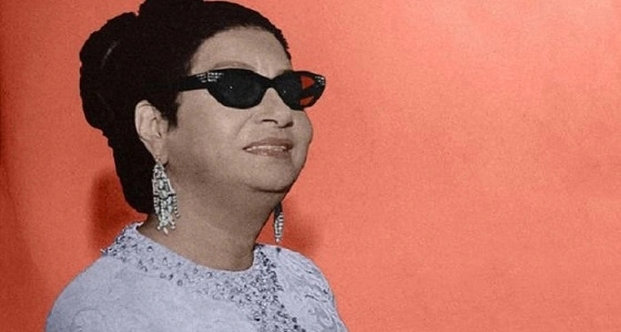 شاهد خطاب نادر بخط يد أم كلثوم