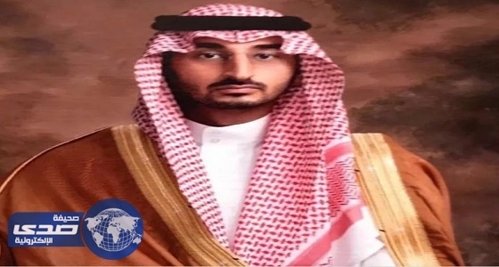 أمير مكة  بالإنابة  ينقل تعازي القيادة لذوي الشهيد " ماجد الحارثي "