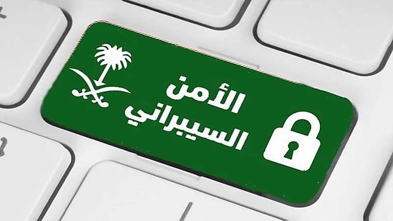 تحذير عالي الخطورة من الأمن السيبراني بشأن منتجات أندرويد وكروم