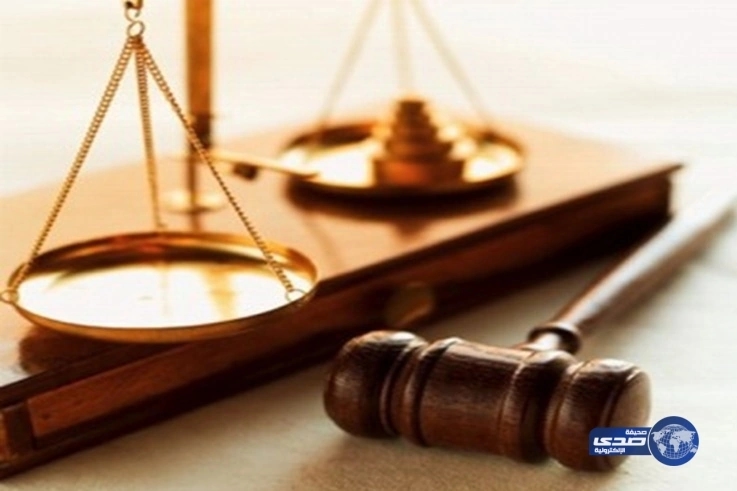 محكمة جدة: السجن والجلد لمواطن توسط لساحر أفريقي وابتز عائلة سعودية