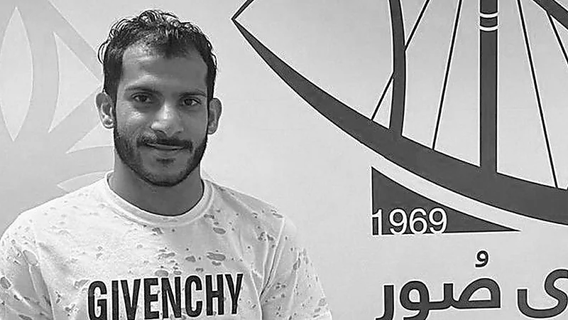 سبب وفاة اللاعب العماني مخلد الرقادي