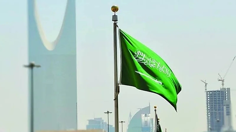 تنظيم إجازات الوزراء ومَن في مرتبتهم وموظفي المرتبة الممتازة