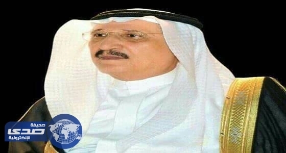 أمير جازان يمدد تكليف عدد من المحافظين ورؤساء المراكز في المنطقة