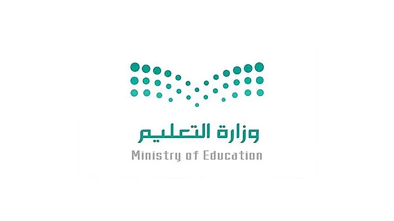 "التعليم": لا زيادة في أسعار الوجبات في المقاصف المدرسية