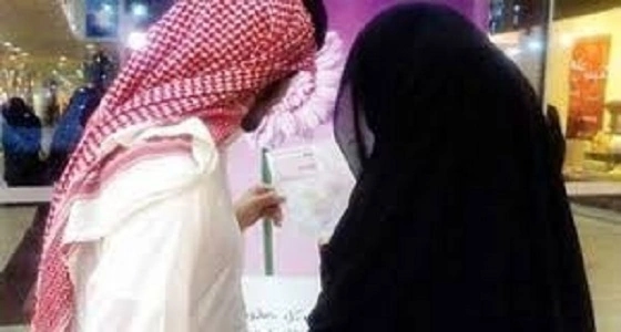 160 ألف ريال منحة للشباب المقبلين على الزواج
