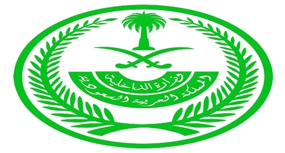 " المباحث الإدارية " : ارتفاع مطرد للبلاغات والقضايا خلال آخر 5 سنوات