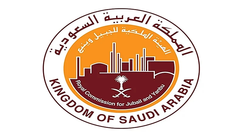 وظائف شاغرة لدى المركز الطبي بينبع الصناعية