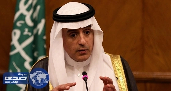 الجبير يعزي أهالي 3 من منسوبي قنصلية المملكة في كراتشي