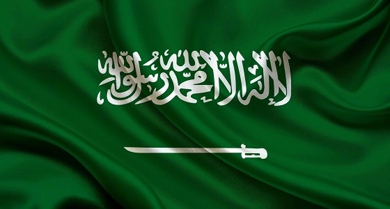 بالصورة.. أول مرسوم ملكي في تاريخ المملكة