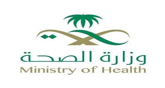 الصحة : لم تسجل أي حالة عدوى من الطيور للإنسان بالمملكة