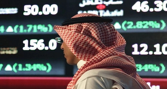 مؤشر سوق الأسهم يغلق منخفضا