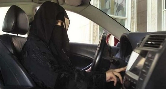 جامعة " الأميرة نورة " تفتح باب التقديم بتدريب النساء على القيادة