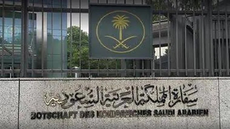 السفارة في واشنطن تكشف اشتراطات السفر إلى أمريكا