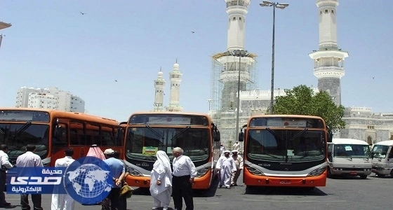 " حماية المستهلك " تكشف حقوق الركاب داخل حافلة نقل الحجاج