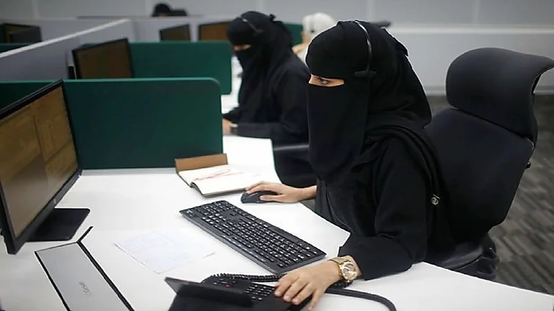 "المعهد العالي النسائي" يعلن عن دورات منتهية بالتوظيف في الرياض