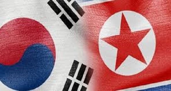 " سول " تعلن تجميدها التجارب النووية والصاروخية خلال الحوار مع جارتها
