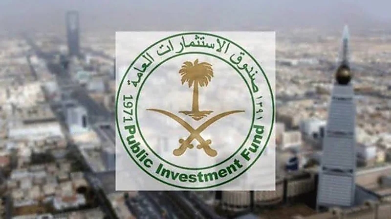 صندوق الاستثمارات العامة يسعى لتوسيع فريقه في أمريكا