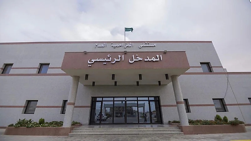 "صحة الرياض" تفتتح أول عيادة لتشخيص وعلاج عيون الاطفال وتقويم الحول بمستشفى المزاحمية