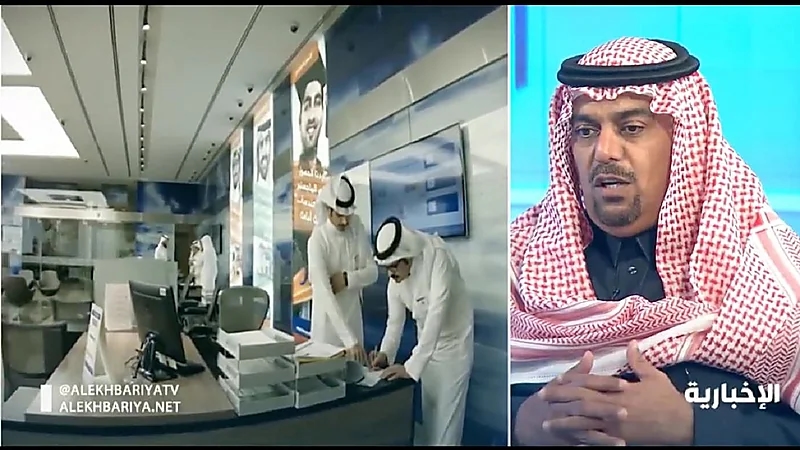 بالفيديو.. مختص: عام 2023 ستصل نسبة تملك المساكن إلى 70%