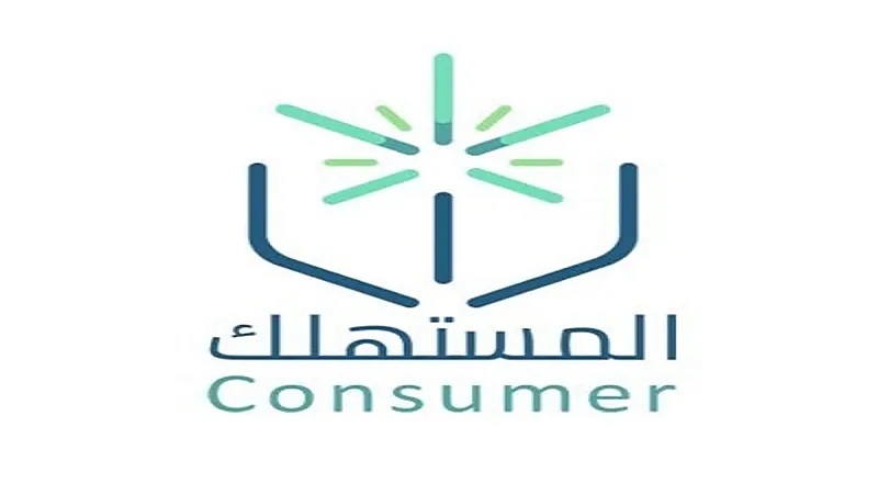 "مواطن" يتعرض للاحتيال بعد شرائه لمتجر دون سجل تجاري