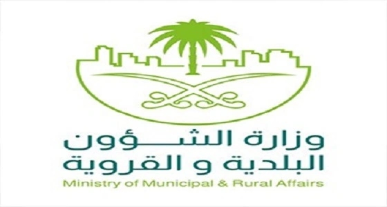 8 محاور رئيسية لتطوير المدن ضمن برنامج " مدينتي 2018 "