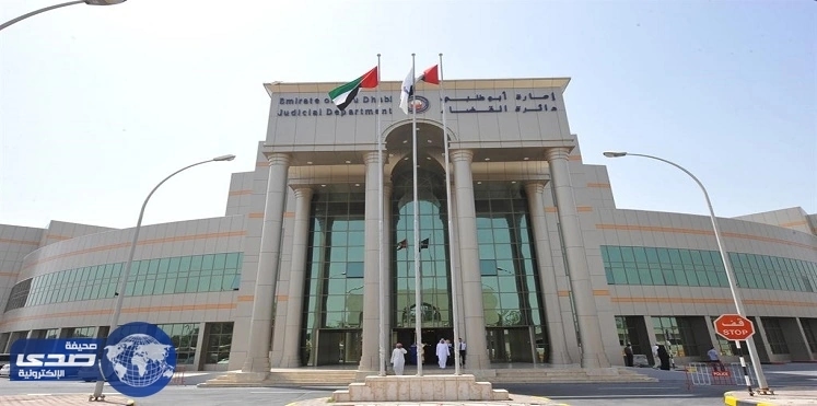 المالية تكشف موعد إعلان نتائج التقرير الربعي الثاني
