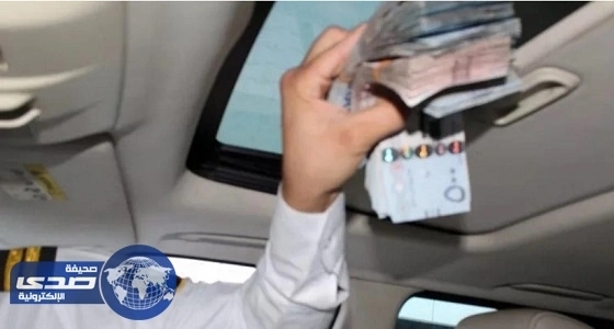 جمرك حالة عمّار يُحبط تهريب أكثر من 110 ألف ريال إلى الخارج