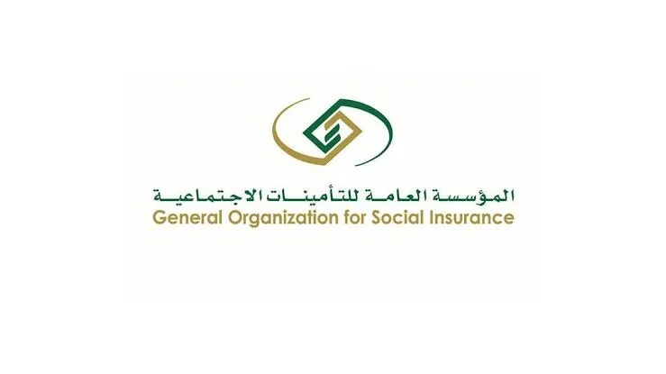 "التأمينات الاجتماعية" : أي زيادة بالأجر تتجاوز 10% لن يتم قبولها بعد بلوغ سن الـ50