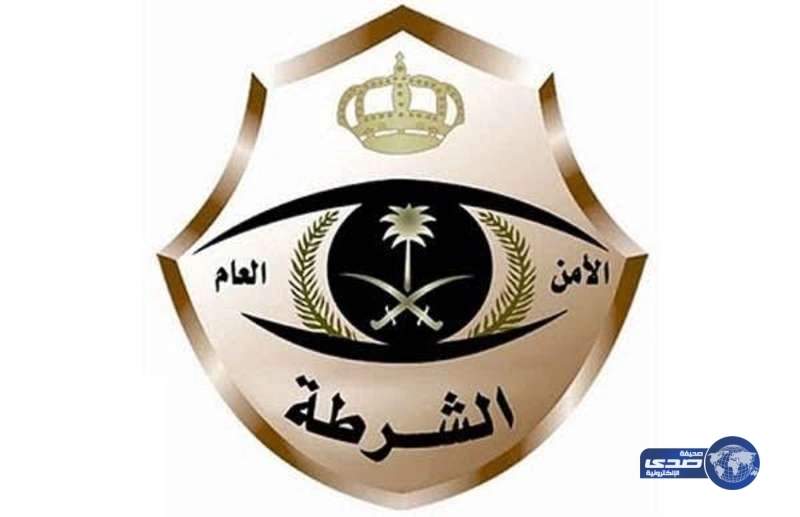 ضبط 4 شباب في خلوة غير شرعية مع 4 فتيات بالطائف