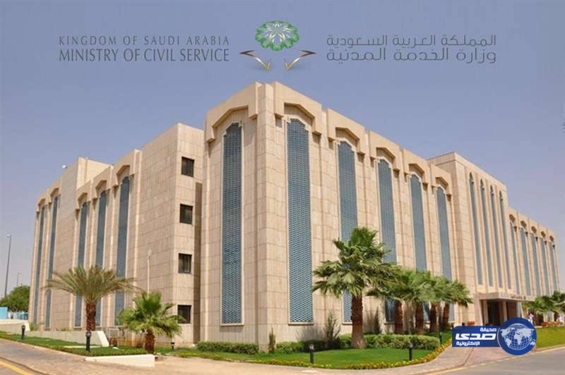 دعوة 82 مواطناً لاستكمال ترشيحهم على الوظائف الهندسية بالخدمة المدنية