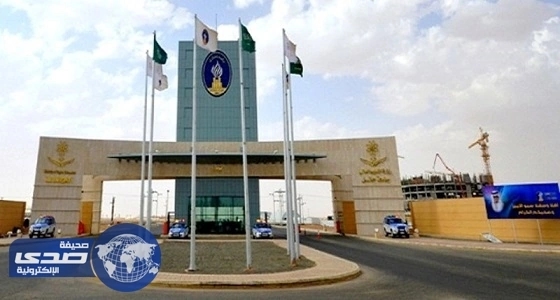 جامعة حائل تستبدل بطاقات الصراف بحسابات بنكية