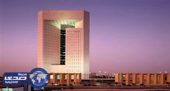 ⁠⁠⁠⁠" الإسلامي للتنمية " يرصد 150 ألف دولار لجائزة مساهمة المرأة في السلام والاستقرار
