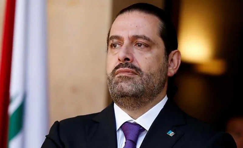 الحريري: وقف التحقيق في قضية اغتيال والدي " قرار محزن "